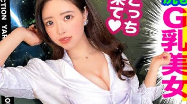 300maan-643最高峰的色鬼美体